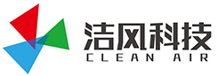 洁风科技